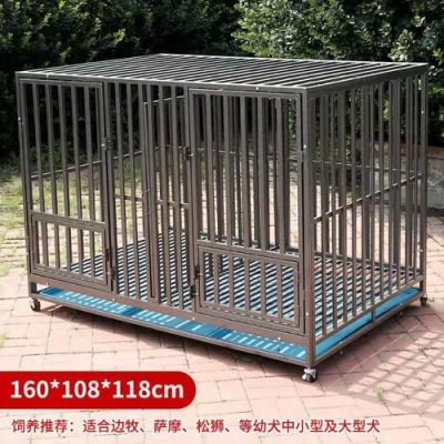 请问斗牛犬生产一定要破腹吗？大型狗厂笼子怎么设计