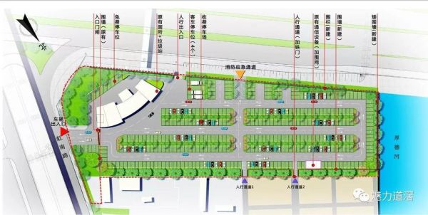 修建露天停车场流程？大型客车停车场设计