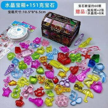 挖宝石儿童玩具怎么做？儿童珠宝设计