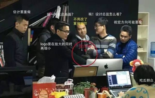 景观设计人员疯狂加班正常吗？疯狂的设计师