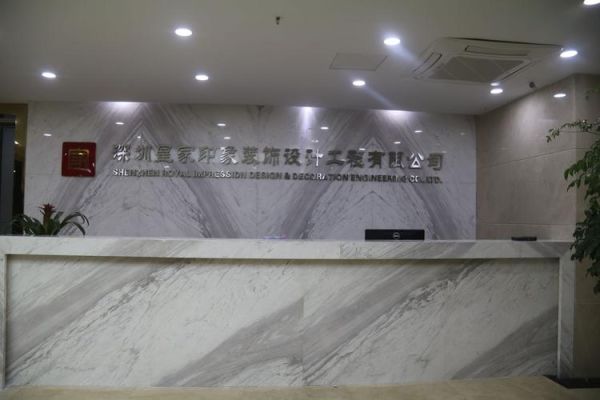 帮忙想一下有关于美工设计的公司名称？关于设计的公司