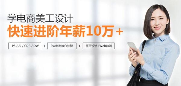 帮忙想一下有关于美工设计的公司名称？关于设计的公司