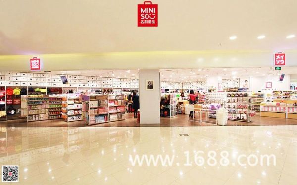 名创优品运营方案？广州好的店铺设计公司简介