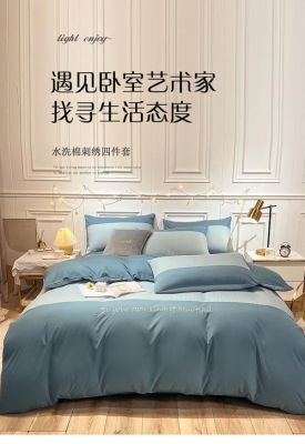 轻奢家纺十大排名？家居纺织品配套设计