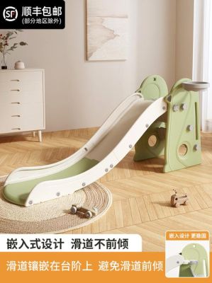 自制滑滑梯简单家用的材料？家庭滑梯设计