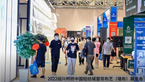 绍兴柯桥轻纺城攻略？柯桥设计培训班