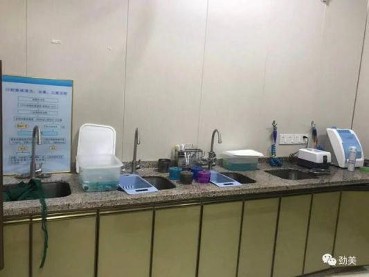 牙科医院诊室上下水怎样布局？口腔科消毒间设计