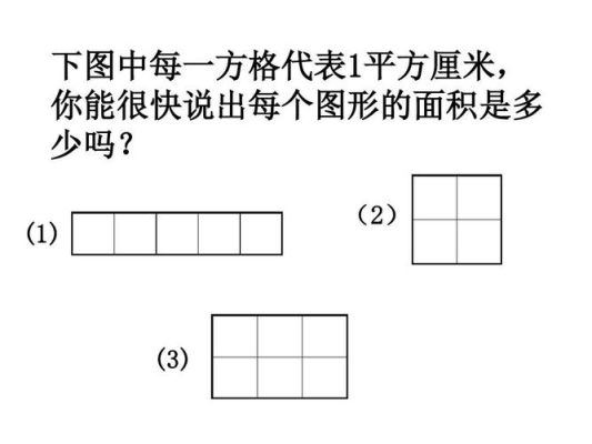 乐乐家的客厅面积是62平方米。现用长为6分米，宽为3分米的长方形瓷砖铺地，350块够吗？（不考虑损耗）？乐乐家设计logo