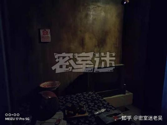 恐怖密室大逃脱机关小本子怎么做？密室自动机关设计图