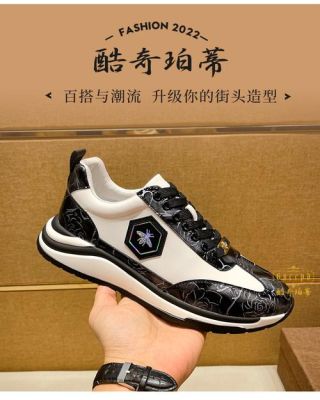 酷奇珀蒂是什么？名师设计休闲吧