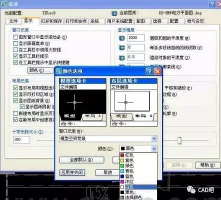 cad如何新建图形文件？设计cad产品图纸