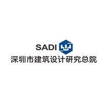 华艺设计、中建国际、、华森、深圳建科院，求比较？深圳市有哪些设计院