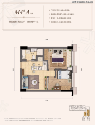 55立方等于多少平方？使用面积55平方设计图