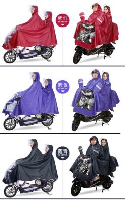 电动车双人雨衣管用不？双人电动车设计图