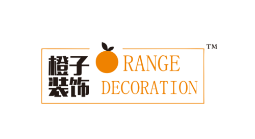 遂宁橙子装饰有限公司怎么样？遂宁房屋设计公司