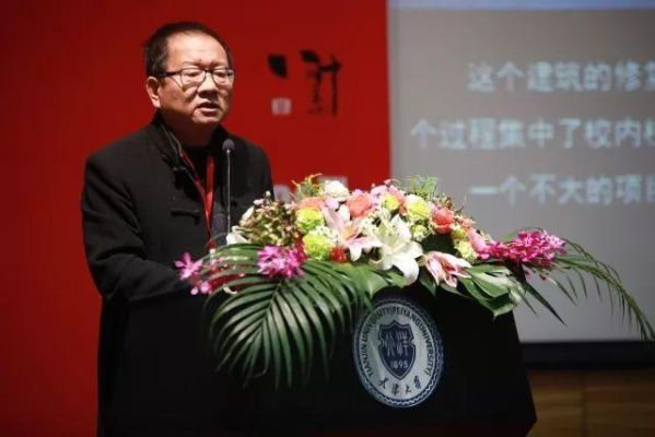天津大学建筑学三大泰斗？天津靠谱设计师