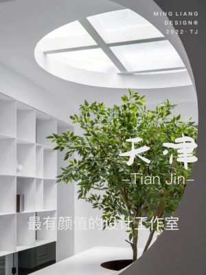 天津室内好玩的地方排行榜？天津室内设计讲座