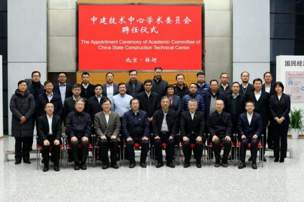 请问中国建筑西北设计院的待遇？结构工程硕士？天津中建设计院
