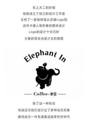 画肖有哪几个肖？无法设计的人生 代表肖