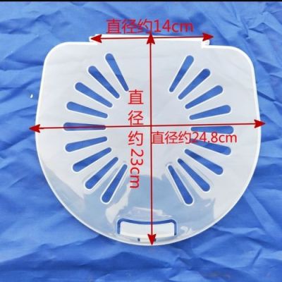全自动洗衣机的内盖是什么样的？洗衣机机盖设计图