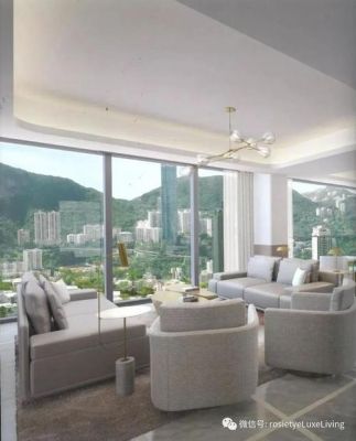 香港那些豪宅是永久产权吗？香港高端住宅设计介绍
