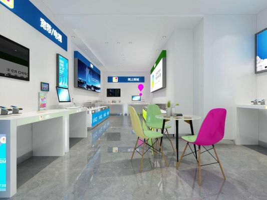 商业空间如何设计比较好？移动营业厅柜台设计