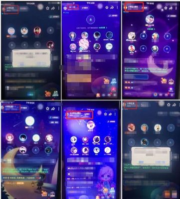 tt语音怎么创公会房间？tt公会频道设计
