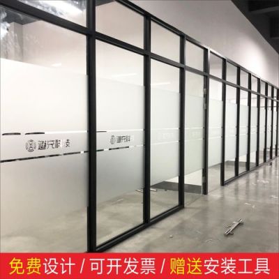 如何才能让家里玻璃门的磨砂贴膜贴平整了不褶皱啊？玻璃门贴膜设计
