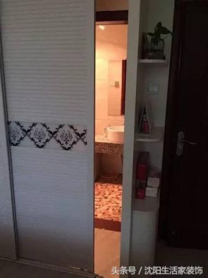 卫生间做到衣柜里面有什么弊端吗？厕所和衣柜设计图