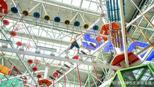 济南融创乐园小孩玩的项目？济南室内设计的学校