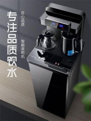 自来水如何接入泡茶机？客厅泡茶区水管设计
