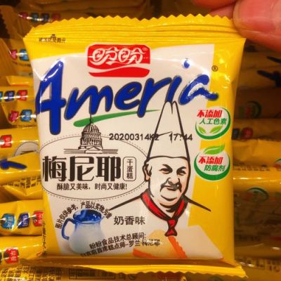 为什么盼盼梅尼耶的商标是america？面包商标设计理念