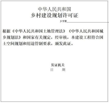 广西南宁农村宅基地人均多少平米？南宁资质私宅设计