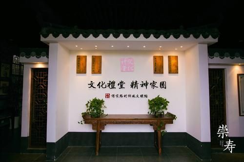 农村文化礼堂主要特色？农村礼堂设计方案