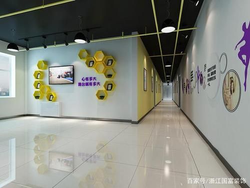 长贵艺术学校靠谱吗？培训基地设计