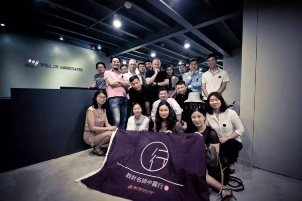 成都ocg有什么公司？上海杨邦胜设计公司