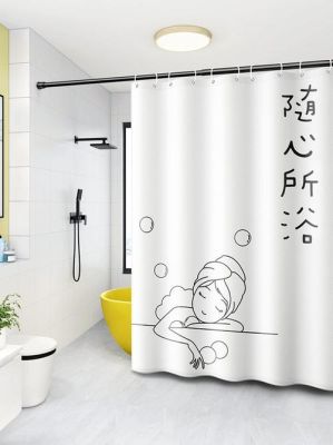 卫生间挡水帘怎么选？室内装修设计水帘