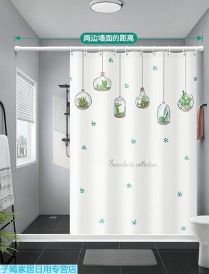卫生间挡水帘怎么选？室内装修设计水帘