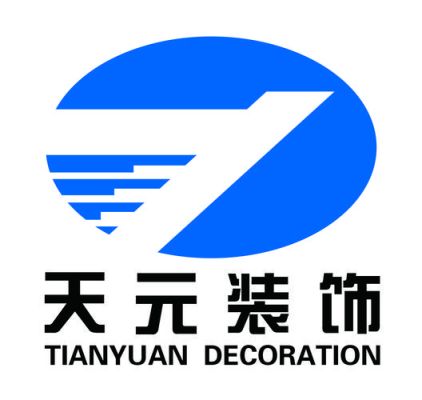 山东天元装饰工程有限公司怎么样？天元装饰设计院