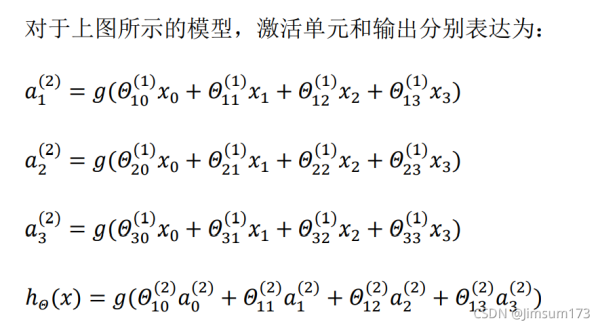 向量x乘矩阵方法？写出设计矩阵x