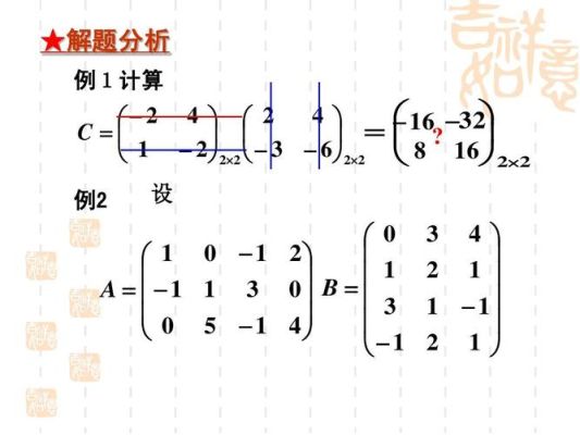 向量x乘矩阵方法？写出设计矩阵x