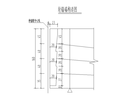 主梁保护层厚度多厚？悬臂板设计厚度