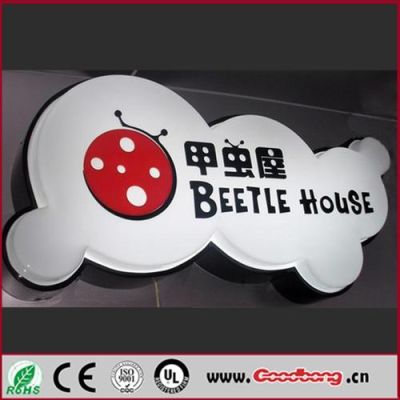 异形亚克力片可以干嘛？异形灯箱设计