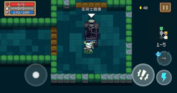 元气骑士雕像建造？游乐场雕塑设计图