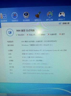 学环境设计，需要买什么配置的笔记本？做设计电脑配置要求