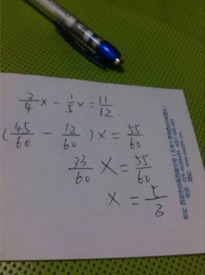 5x加12等于6x？5x12 设计