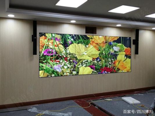 lcd拼接屏和led拼接屏的区别？led灯管拼接图案设计