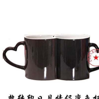 遇热变色的杯子怎么去除图案变色杯设计图片