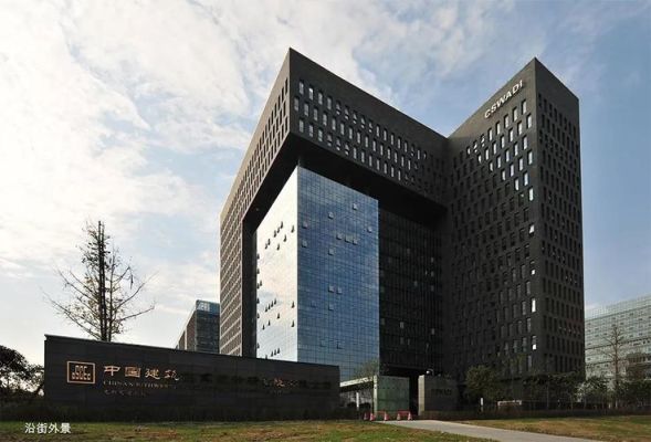 建筑设计院的待遇怎么样？成都古建筑设计院
