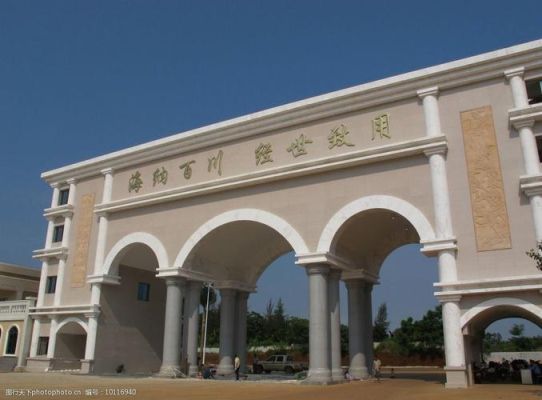 为什么大门大学宽进严出？大学的大门设计注意点